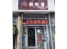 宝坻店
