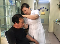 采集耳样