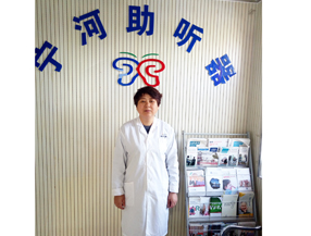 店长、验配师：庞爱红